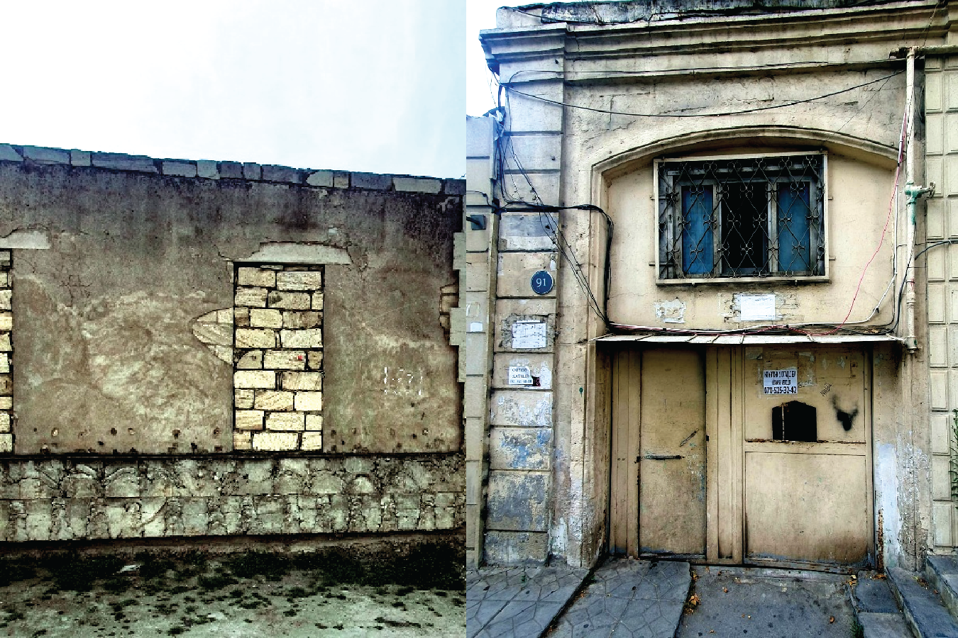 Two close-up views of weathered building façades: a cracked plaster wall with a rectangular stone repair, and a worn double wooden door below a barred window on an older stone building.